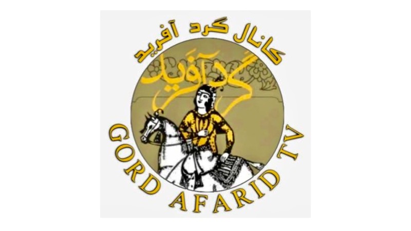 GordAfarid TV